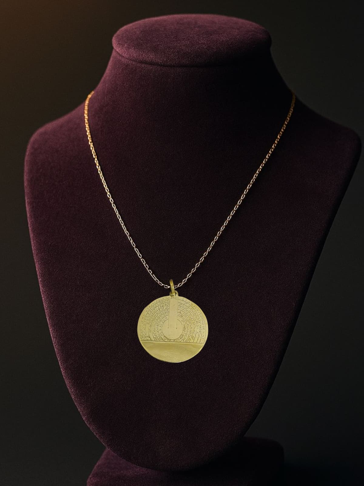 ESMAİ SEB'A DAİRESİ  (HACET VE KISMET)🌙