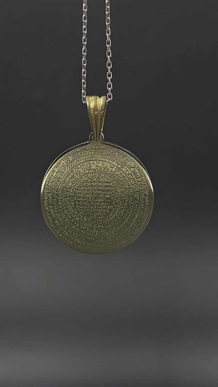 Cezb-i Âla (Cezb&Cazibe) Tılsımı