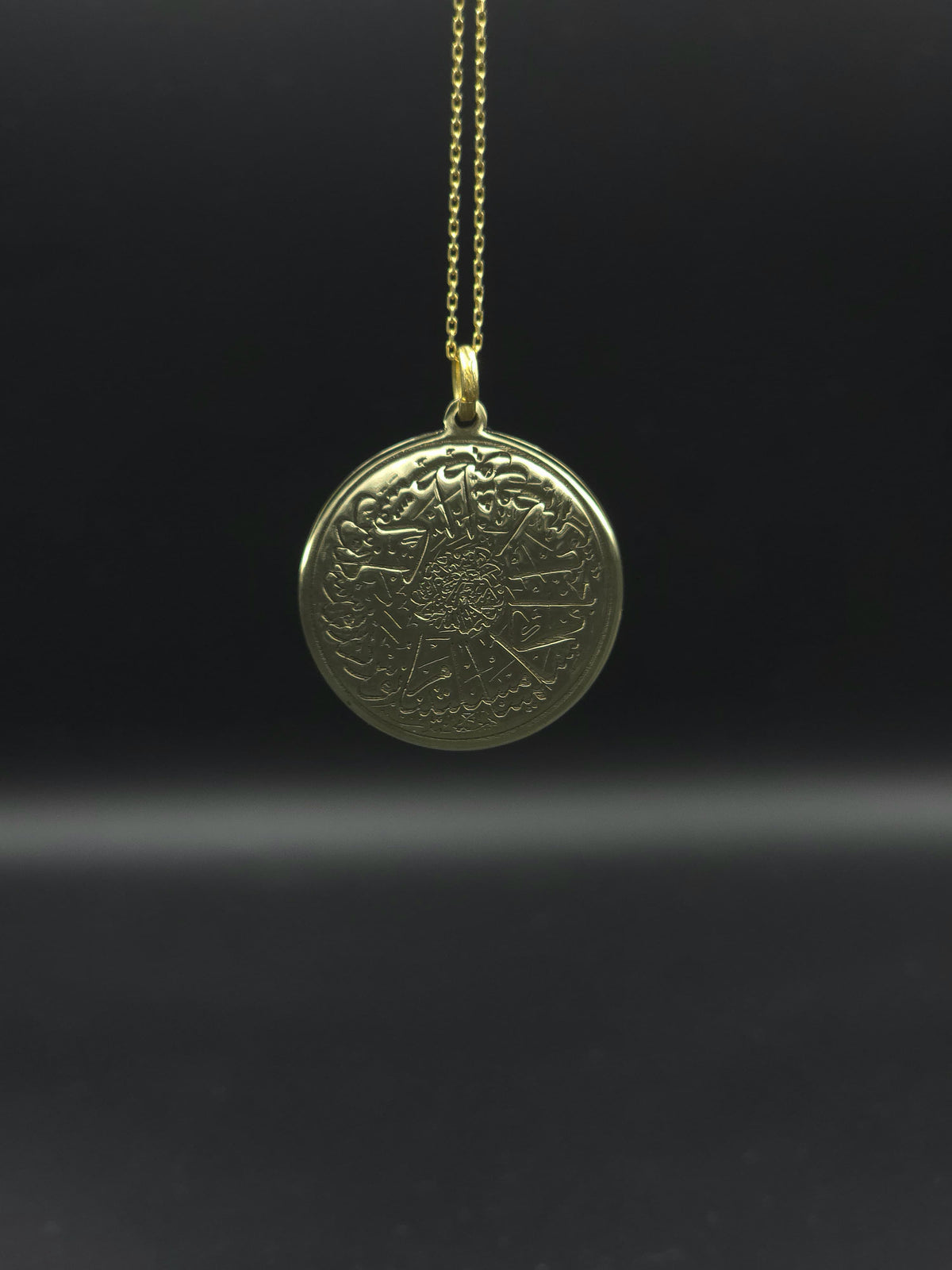 Ashab-ı Kehf (7 Uyurlar ve Kıtmir)