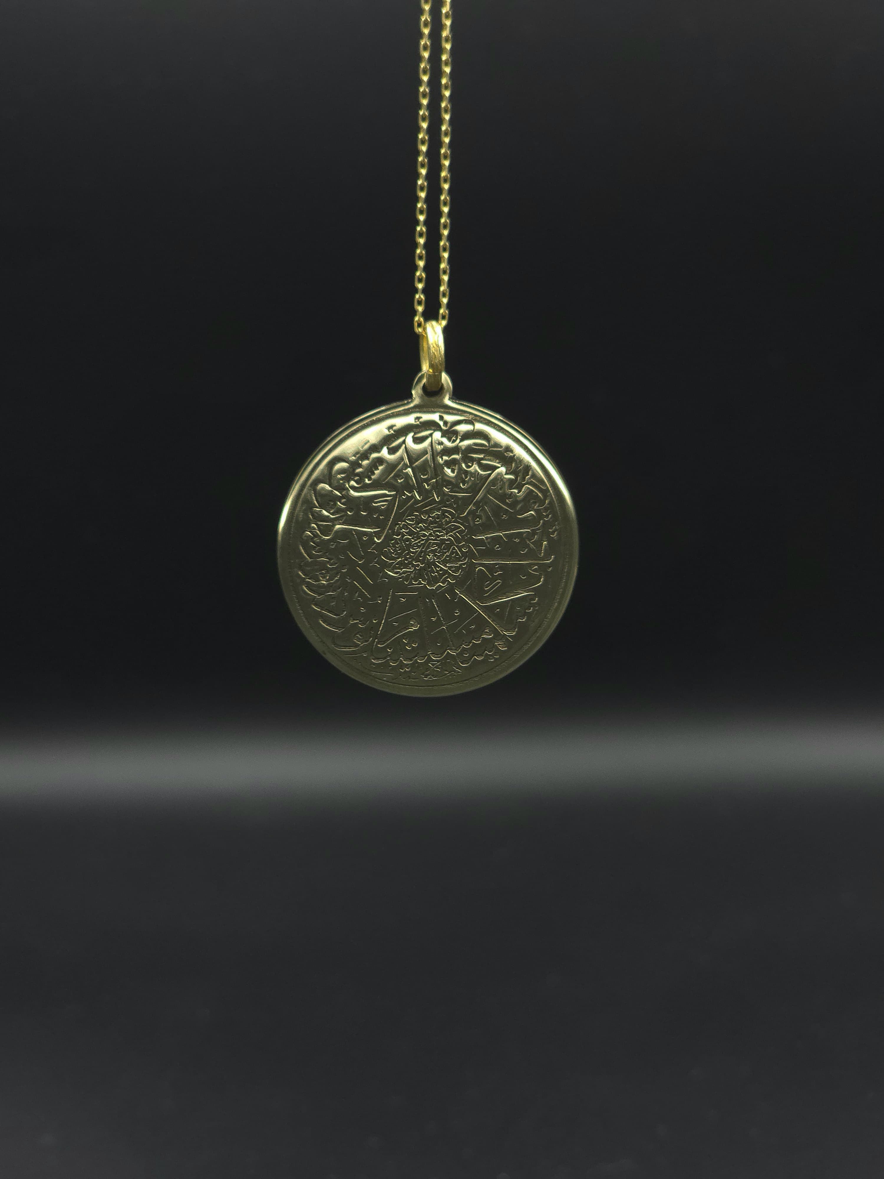 Ashab-ı Kehf (7 Uyurlar ve Kıtmir)