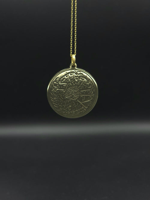 Ashab-ı Kehf (7 Uyurlar ve Kıtmir)